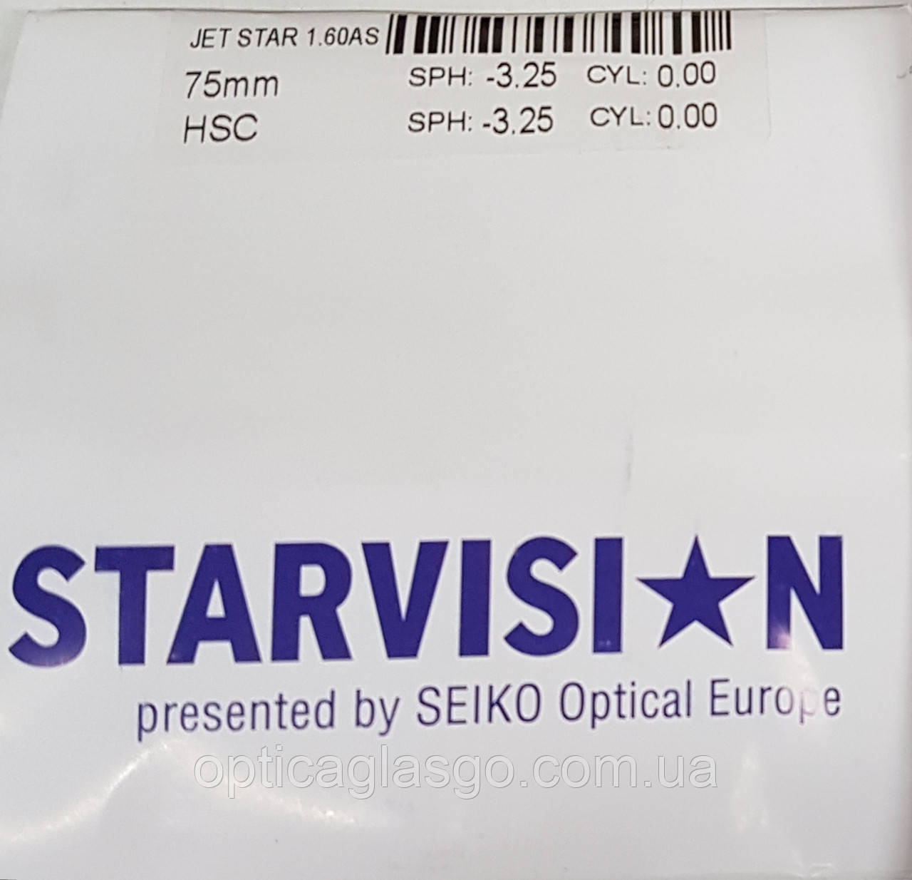 Лінза Starvision Jet Star 1.6 AS HSC