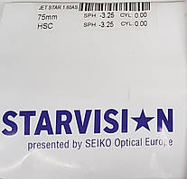 Лінза Starvision Jet Star 1.6 AS HSC