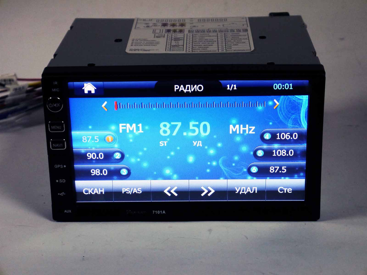 Магнітола 7101A 2din GPS кольорова камера та TV антена, фото 1