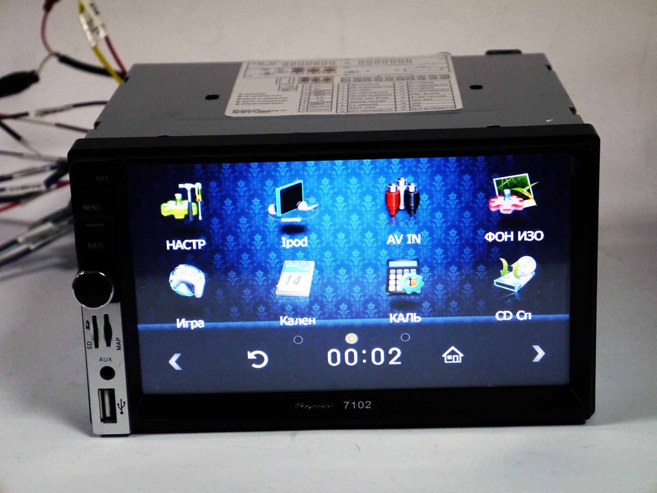 Магнітола 7102 2din GPS кольорова камера та TV антена