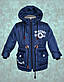 Дитяча демісезонна куртка для хлопчика подовженого фасону, фото 6
