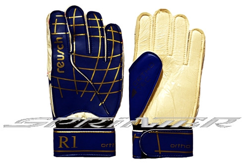Рукавички воротарські дорослі "REUSCH".323