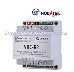 Контролер віддаленого керування VRC — R2 (Новатек-Електро)