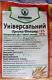 Агропрогрес Універсальний концентрат для відгодовування USB 15% 10% (гроуер/фінішер), фото 2