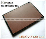 Коричневий TFC smart book чехол книжка Lenovo Tab 4 10 TB-X304F X304L, фото 7