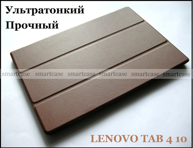купить чехол Lenovo tab 4 10 X304