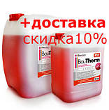 Концентрат теплоносія на основі пропіленгліколю, фото 2