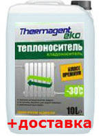 Теплоноситель Thermogent -30 PRO