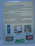 Мототермометр для двигуна повітряного охолодження + вольтметр АУРО, фото 3