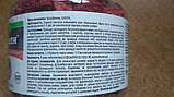 Капкан брикети від гризунів 300г БАНКА (бродіфакум, 0,005%), Укравіт, фото 3