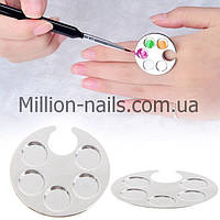 Палітра для змішування фарб