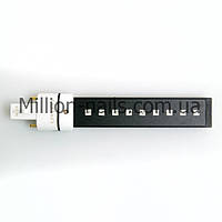 Змінна LED лампа, гібридна 9w