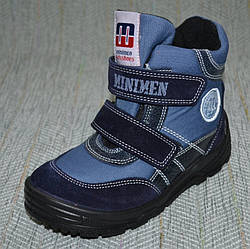 Дитячі черевики для хлопчиків, Minimen (код 0055) розміри: 26