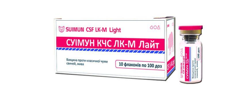 Вакцина Суимун КЧС від чуми свині, жива 100 доз Ветко