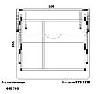 Комп'ютерний стіл СУ-17 Старт, фото 3