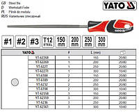Напильник по металлу YATO Польща круглый l=300 мм #1 YT-62271