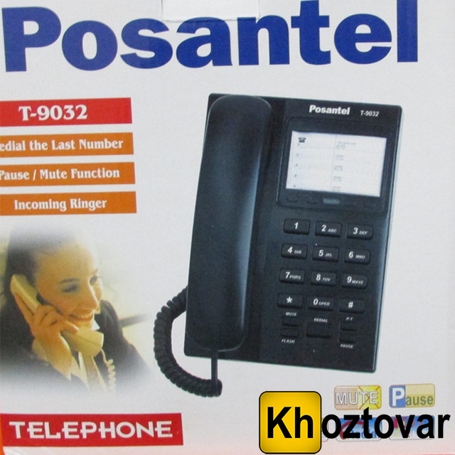 Cтаціонарний телефон дротовий Posantel T-9032