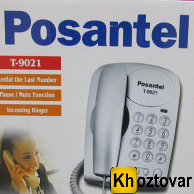 Cтаціонарний телефон дротовий Posantel Т-9021