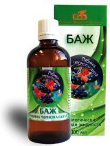 Рябіна чорноплідна (БАЖ) Biola, фото 1