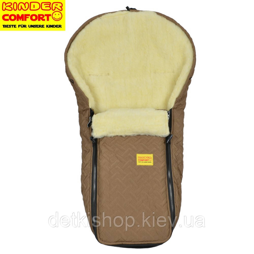 Конверт на овчині Kinder Comfort Warm Fashion Milchschokolade