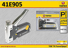 Степлер механічний TOPEX 41E905
