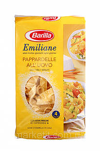 Макарони гнізда Barilla Emiliane «Papardelle All Uovo» 250 г.