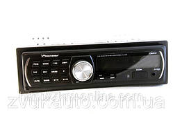 Pioneer 3800U