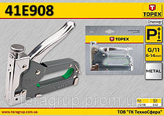 Степлер механічний TOPEX 41E908