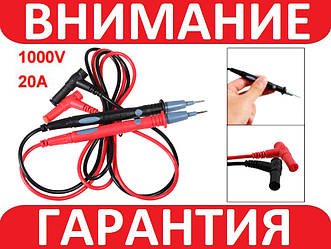 Тестові щупи для мультиметра CAT III, 1000 В, 20 А