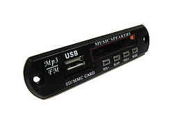 Авто MP3 плеєр, FM модуль підсилювач, USB, SD