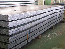Лист гарячекатаний 10 сталь S235JR