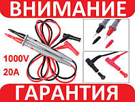 Тестовые щупы для мультиметра острые CAT III, 1000В, 20А