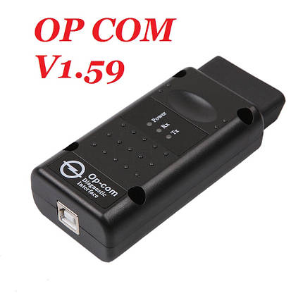 OP-COM V1.59 OBD2 сканер діагностики авто для Opel, фото 1