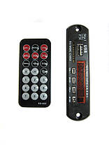 Авто MP3 плеєр, FM модуль підсилювач, USB, SD, фото 3