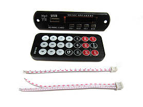Авто MP3 плеєр, FM модуль підсилювач, USB, SD, фото 5
