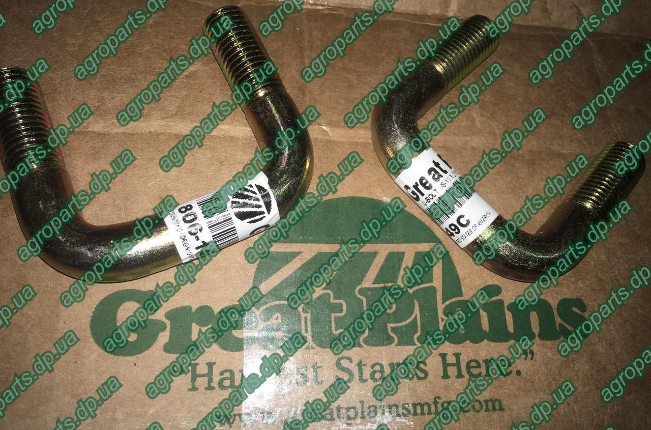 Стрем'янка 806-149C секції U-BOLT GREAT PLAINS NTA & 2N скоба 806-149C