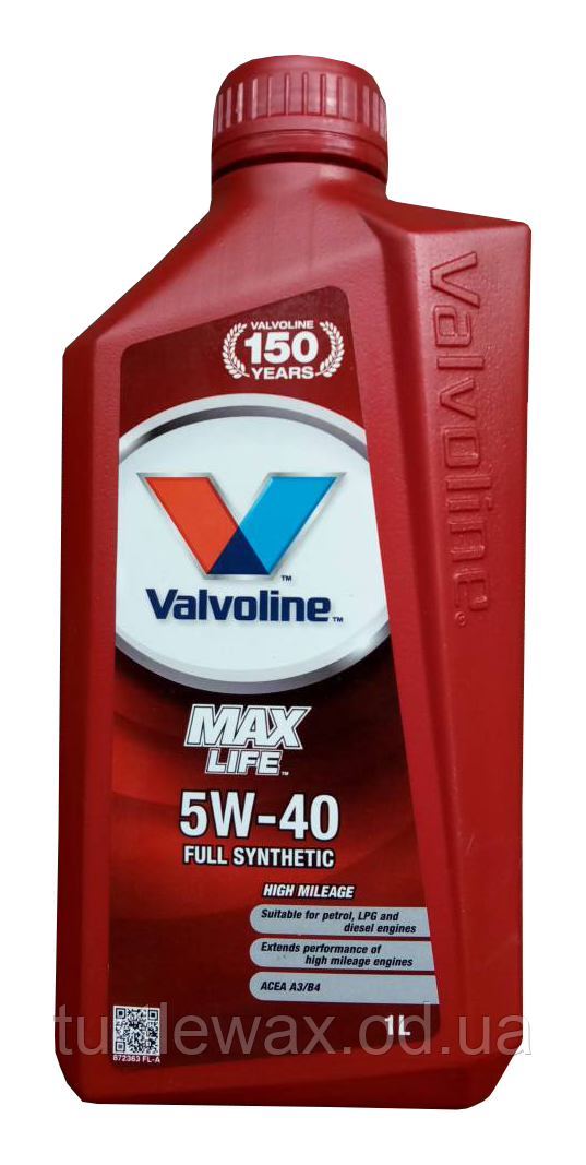 Олива моторна VALVOLINE MAXLIFE 5W-40, 1 л