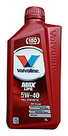 Масло моторное VALVOLINE MaxLife 5W-40, 1л