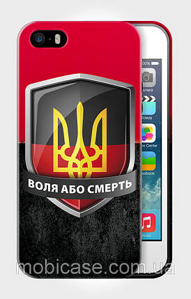 Чохол для iPhone 5/5s "WILL OR DEATH"., фото 1