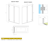 Шторка для ванни Radaway Carena PND 150х130 см профіль хром, фото 2