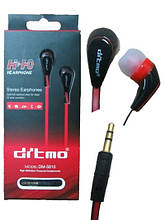 Навушники Ditmo DM-5810