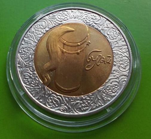 5 гривен УКРАЇНА 2007 Бугай No186/3, фото 1