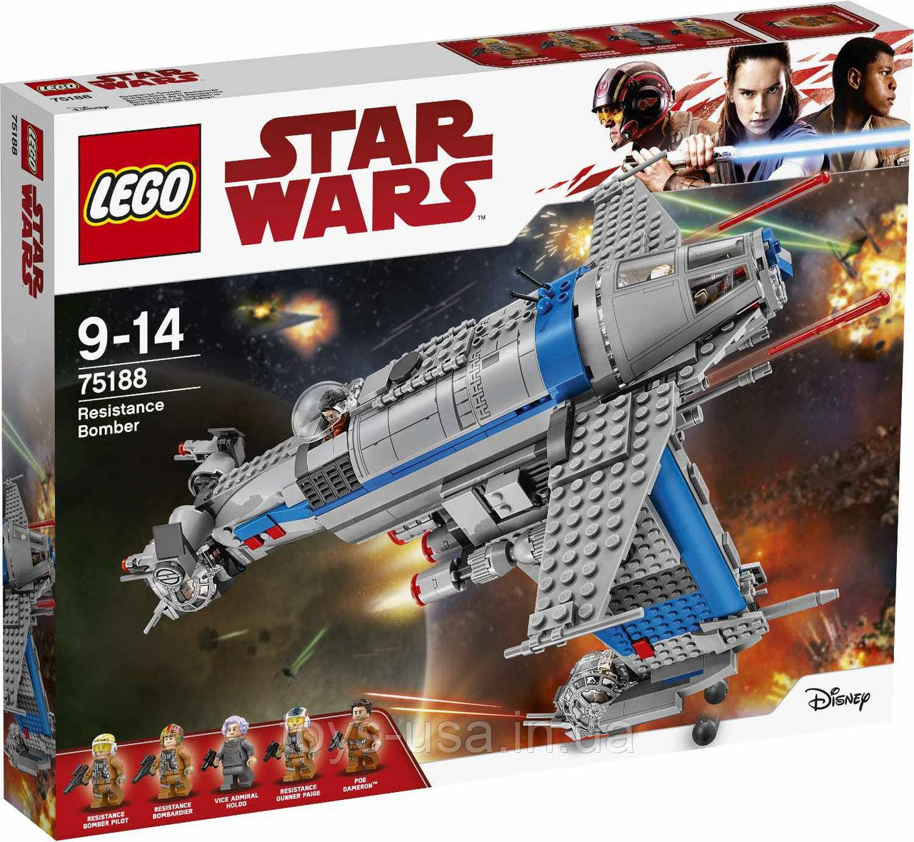 Lego Star Wars Бомбардир Опірення 75188