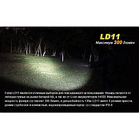 Фонарик Fenix LD11 Cree XP-G2 R5, фото 4