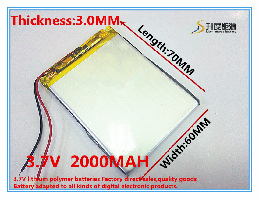 Акумулятор літієво-полімерний 036070P 3.7 V 2000 mAh