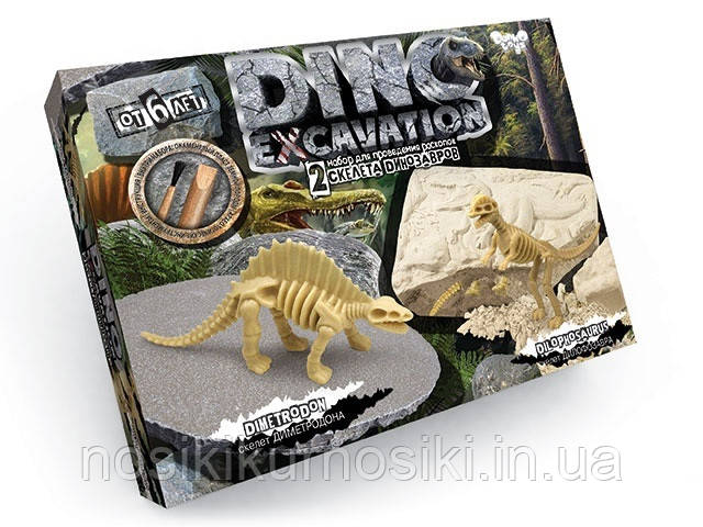 Набір для проведення розкопок Dino Excavation DEX-01-02
