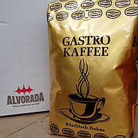 Кофе в зернах Alvorada Gastro Kaffee 1кг.