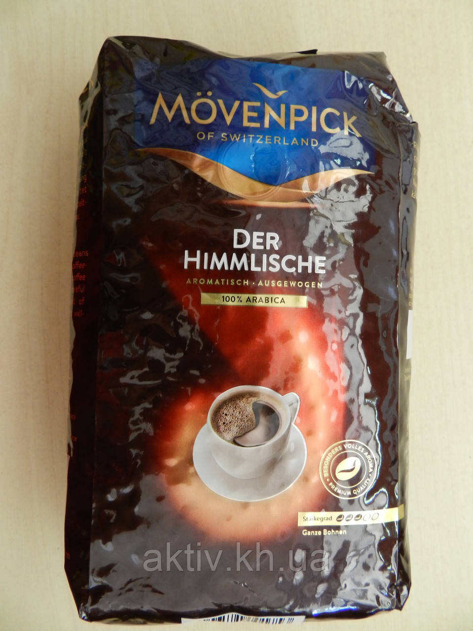 Кава Мовенпік Хімліш зерно 500 грамів, фото 1