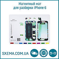 Магнитный мат для разборки IPhone 6