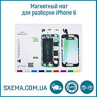 Магнітний мат для розбирання IPhone 6